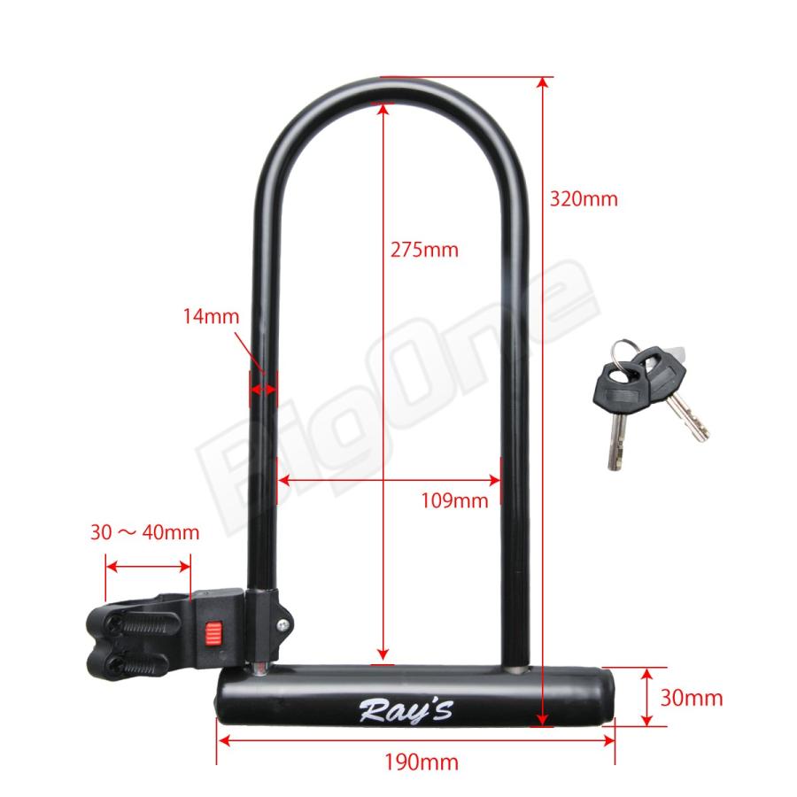 BigOne コスパ良 U字 ロック XJR1300 BOLT FZ1 FZ6 FZ8 Mt-07 Mt-09 MT-10 SCR950 XSR900 YZF-R6 トレイサー MT-25 YZF-R25 SR400 SR500｜max-advancer｜04