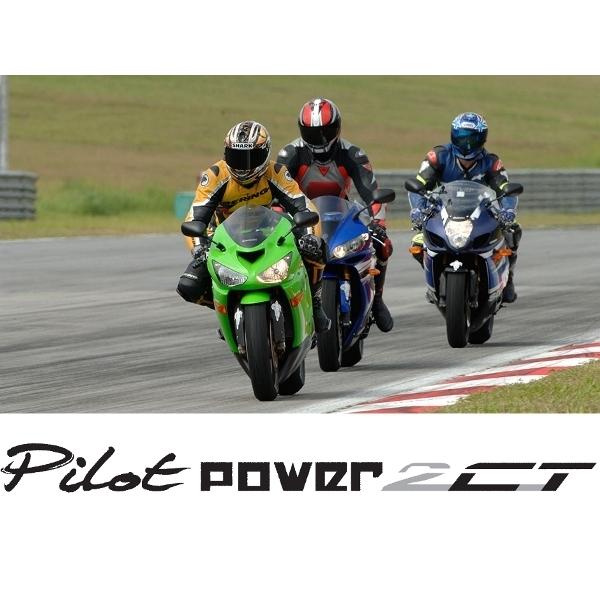 MICHELIN PILOT POWER 2CT 前後Set ZZR1400 Z1000 GSX-R750 998R 996 999 120/70ZR17 190/50ZR17 120/70-17 190/50-17フロント リア タイヤ｜max-advancer｜05