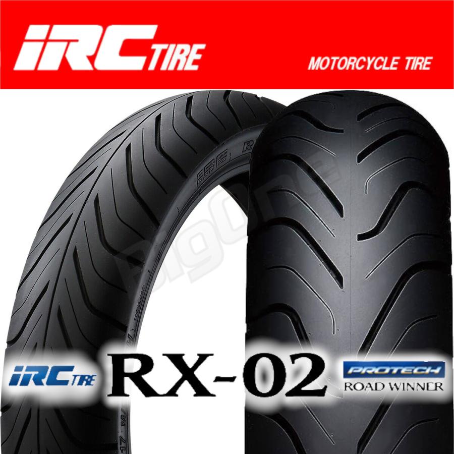 IRC RX-02 前後Set ゼファー750ゼファー750RS 120/70-17 M/C 58H TL 