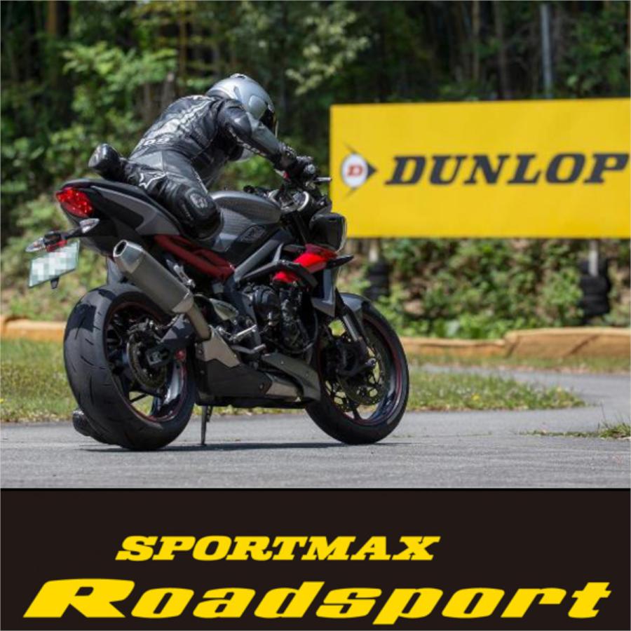 DUNLOP SPORTMAX Roadsport 前後Set Ninja H2 SX SE 2BL-ZXT02A DUNLOP SPORTMAX Roadsport 前後Set Ninja H2 SX SE 2BL-ZXT02A