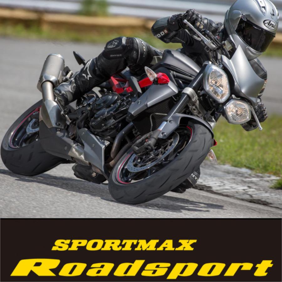 DUNLOP SPORTMAX Roadsport MT07 YZF-R6 YZF-R7 OW02 YZF1000R YZF750SP FZ8 FZ-1 X11 GSX-R750SP 180/55ZR17 M/C 73W TL リア リヤ タイヤ｜max-advancer｜02