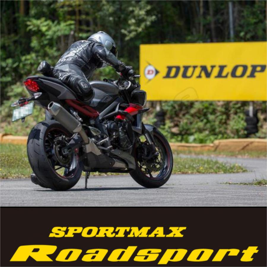 DUNLOP SPORTMAX Roadsport  APRILIA TUONO1000 TUONO1000R TUONO1000RACING トゥオノ RSV milleRリア リヤ タイヤ190/50ZR17 M/C 73W TL｜max-advancer｜03