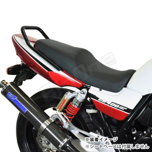 BigOne コスパ良 表皮 純正Type CB400SF CB400SB CB400SF Revo NC39 