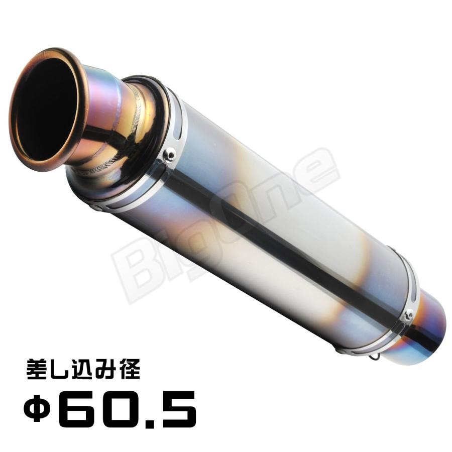 訳有特価 BigOne 60.5mm X-11 X-4 CB750FC CBR1100XX CBR1000RR CB1300SF CBR600RR ショート サイレンサーマフラー スリップオン｜max-advancer｜02