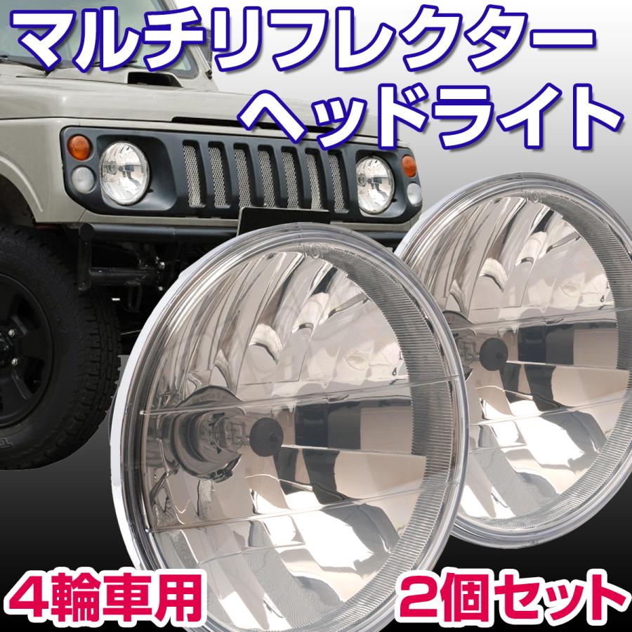 BigOne コスパ良 ジープJeepラングラーTJ40S TJ40H TJ JK38S JK36S