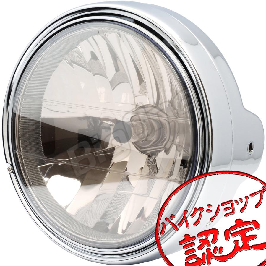 バイク ヘッドライト 8インチ マルチリフレクター ミラーレンズ ケース付き Cbr400f Cbx400f Cb250t 400t Cb400four Gs400 Gt380 Gsx400e エストレア 250tr W400 ビッグワンyahoo 店 通販 Yahoo ショッピング