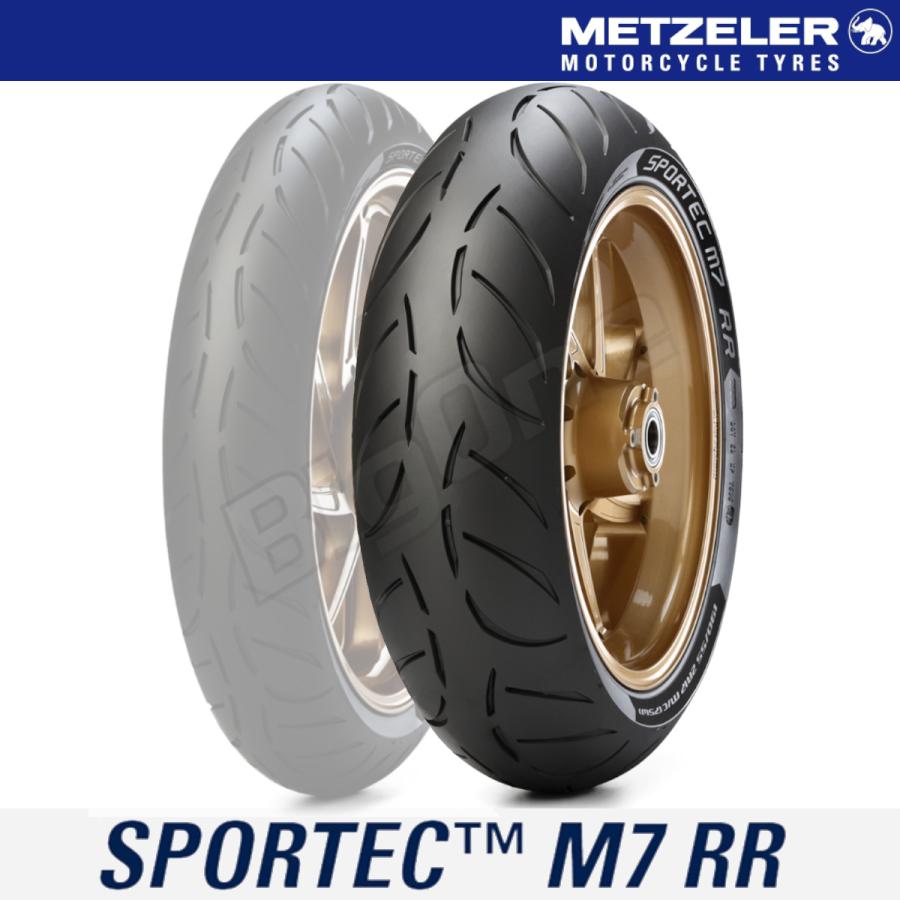 METZELER SPORTEC M3 Pneumatico Moto - 160/60ZR17 69W - Per Pista E Strada - Foto 6