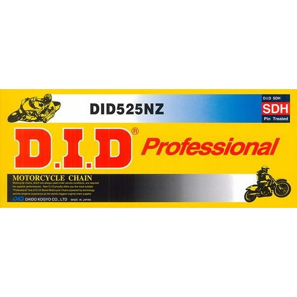 DID 525NZ SDH-140FB スチール 525-140L 大同工業 チェーン｜max-advancer