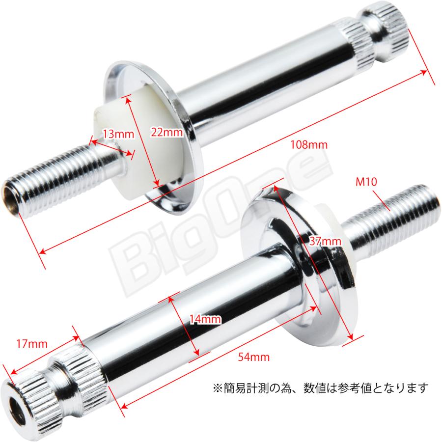 BigOne リプロパーツ Z250FT Z400FX Z400J Z400カスタム Z500 Z550