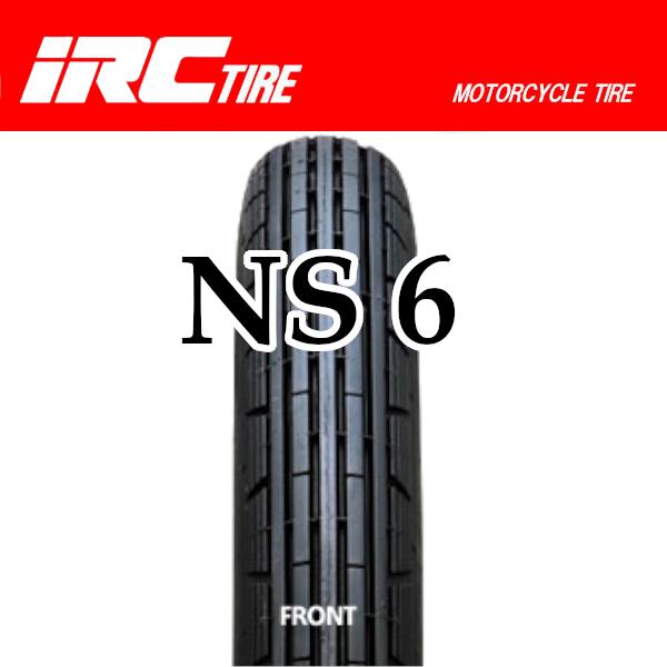 IRC NF6 2.50-17 4PR WT K90 スーパーカブ90 デラックス DX カスタム C90 コレダ スクランブラー50 ベンリー90 CD90 フロント タイヤ 前輪 :44920:ビッグワンYahoo!店 - 通販 - Yahoo!ショッピング IRC NF6 2.50-17 4PR WT K90 スーパーカブ90 デラックス DX カスタム C90 コレダ スクランブラー50 ベンリー90 CD90 フロント タイヤ 前輪 :44920:ビッグワンYahoo!店 - 通販 - Yahoo!ショッピング