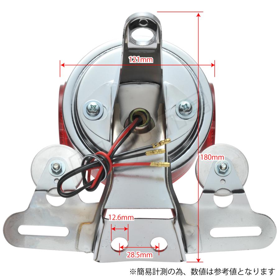 BigOne リプロパーツ TX650 TX500 RD250 RD350 TX750 GT50 RD125 テール ブレーキ ライト ランプ ASSY レンズ ベース 純正 Type｜max-advancer｜07