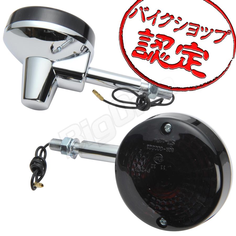 BigOne リプロパーツ GS400L GS500E GS550 GS750 GS1000 GS400 GS400E 