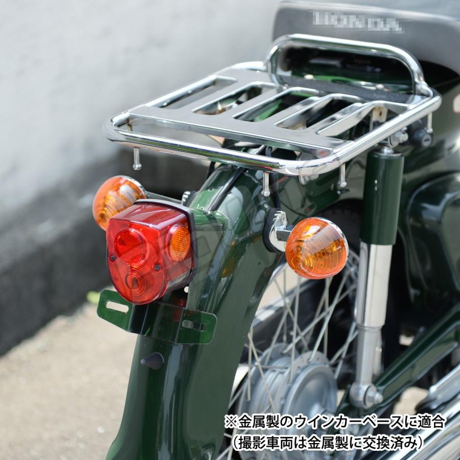 リプロパーツ デメキン ウインカー 砲弾型 レンズ スーパーカブ C50 C65 C70 C90 ダックス シャリー オレンジ 橙 アンバー ウィンカー 純正 レプリカ バイク ビッグワンyahoo 店 通販 Yahoo ショッピング