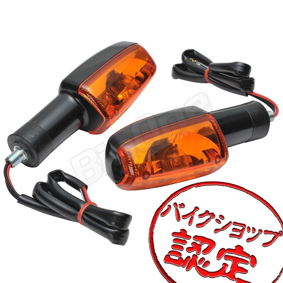 クリスタル ウインカー ジェイド JADE ホーネット250 VTR250 CB-1