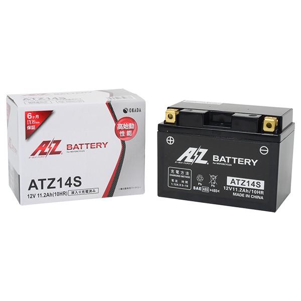 AZバッテリー 充電済 XJR1300 インテグラ FZ1 フェーザー CB1100 V-MAX1700 VFR1200F VFR1200X ATZ14S 互換 YTZ14S FTZ14S STZ14S TTZ14S｜max-advancer｜02
