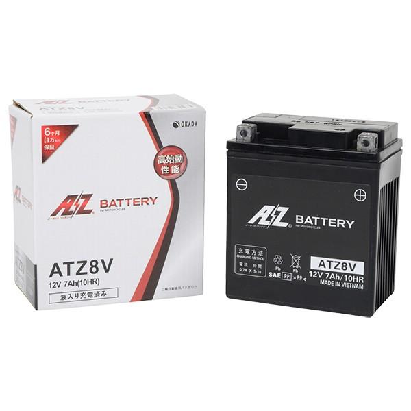 AZバッテリー 充電済 CRF250 RALLY ラリー YZF-R25 MT-25 YZF-R3 MT-03 PCX150 PCX125 ATZ8V 互換 GTZ8V YTZ8V｜max-advancer｜02
