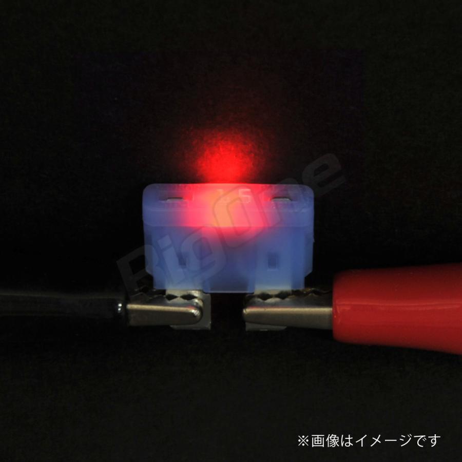 BigOne 切れたら光って知らせる インジケーター内蔵 2個セット ミニ平型 ヒューズ 20A ASP LED｜max-advancer｜05