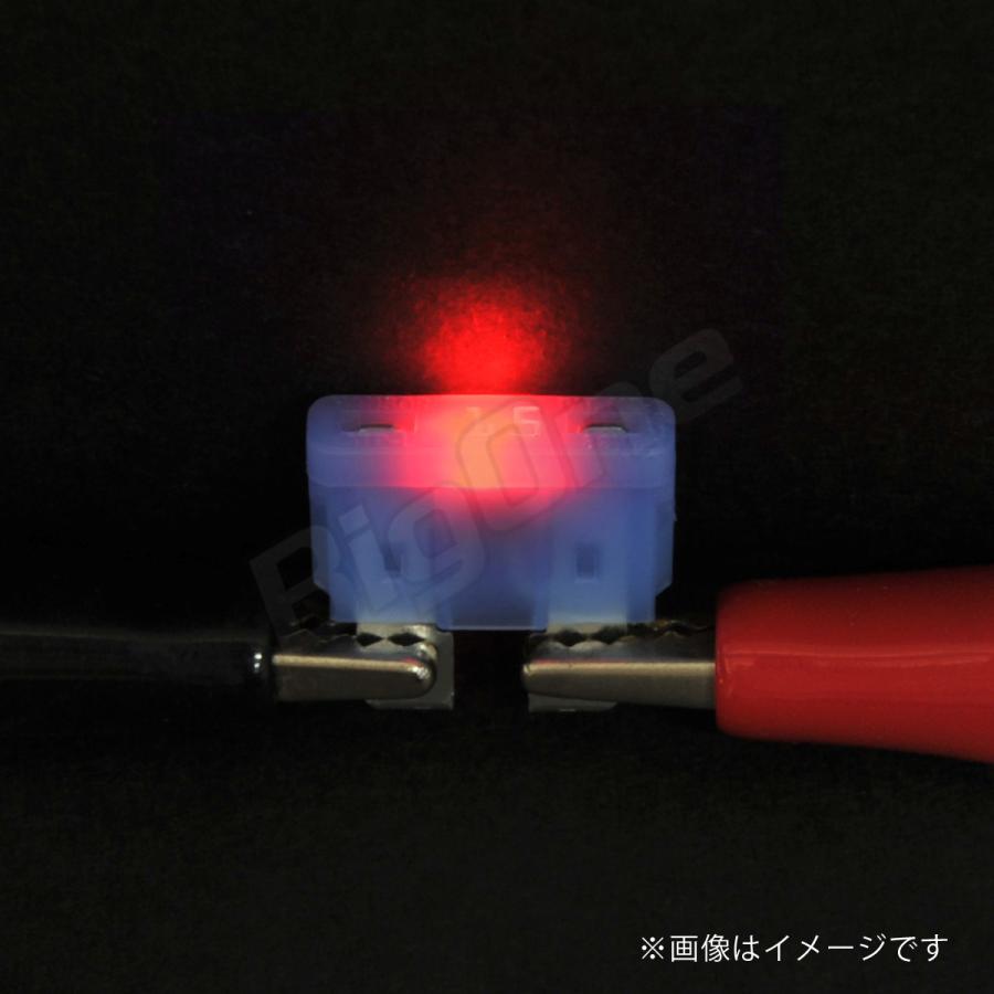 BigOne 切れたら光って知らせる インジケーター 内蔵 5個セット 平型 ATP LED ヒューズ 10A 15A 20A 25A 30A｜max-advancer｜09