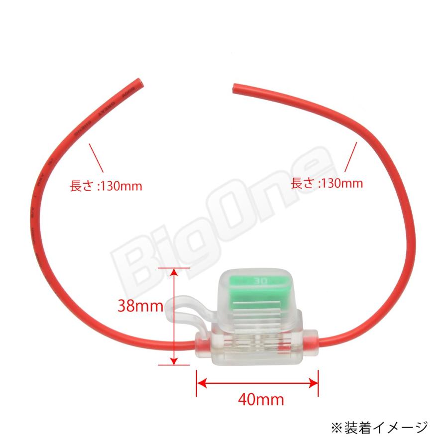 BigOne 平型 ヒューズ ホルダー ボックス ATP 防水 透明 クリア シガーライター ETC ドライブレコーダー の接続 アクセサリー電源｜max-advancer｜04