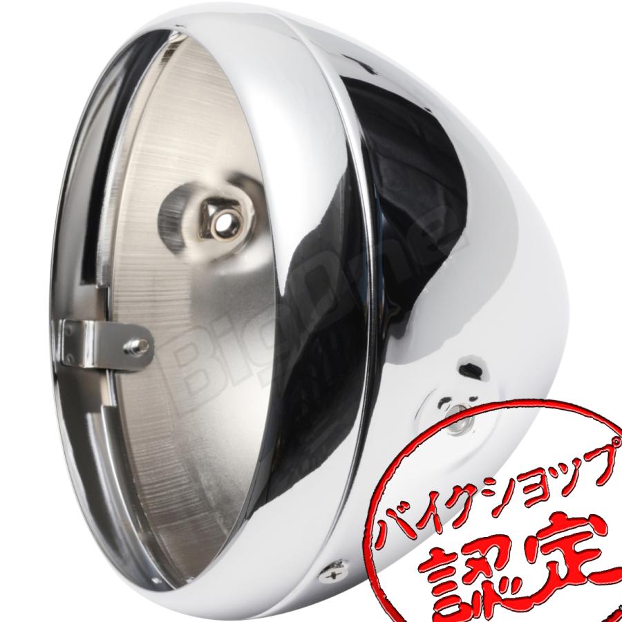 バイク ビンテージ ヘッドライトケース クロムメッキ 汎用 Sr400 Sr500 Srv250s Srx600 Xs650sp Tx650 Tx750 Gsx400インパルス ビッグワンyahoo 店 通販 Yahoo ショッピング