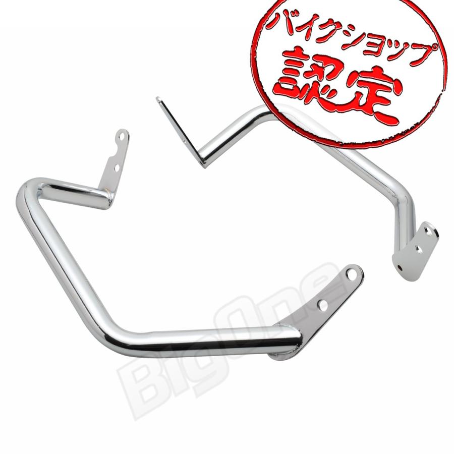 ドラッグスター1100 バンパー ドレスアップフレーム エンジンガード エンジン フロント 車 バイク 自転車 2p ガード 左右セット