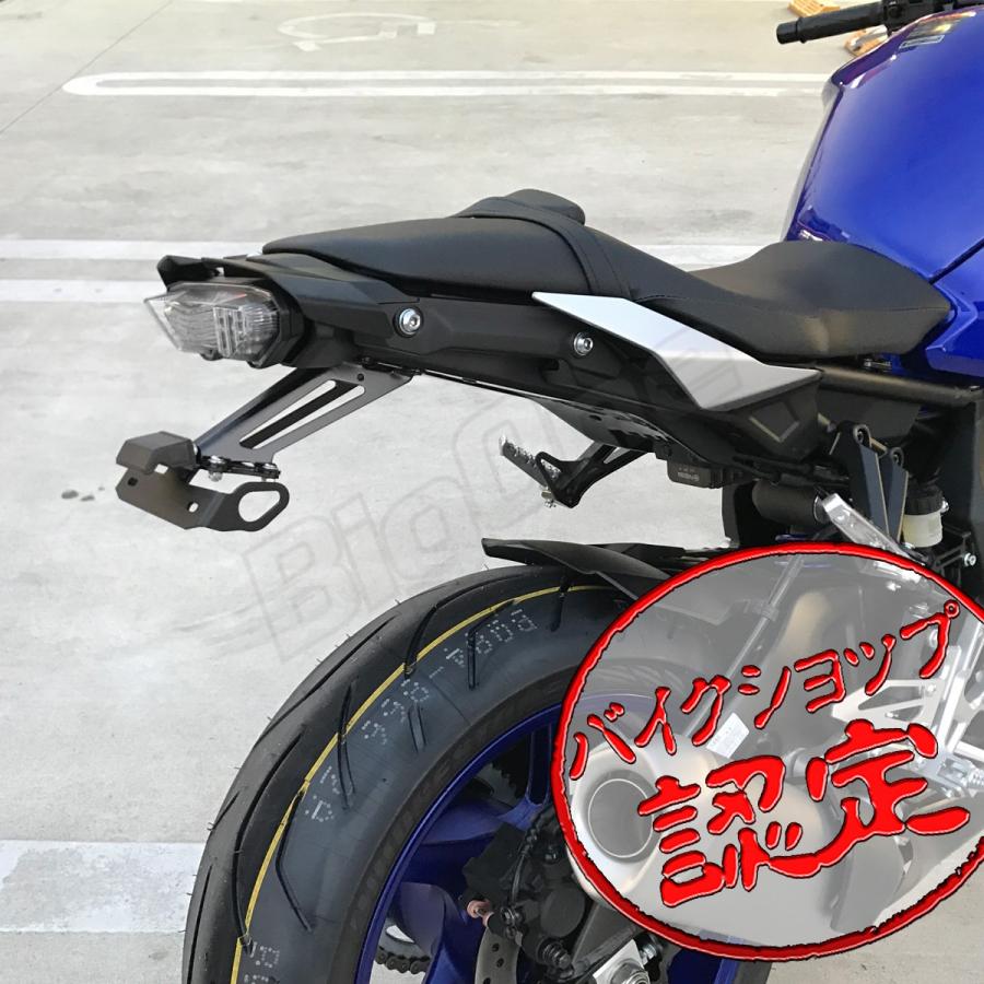 Mt 10 Mt 10sp フェンダーレス キット 2bl Rn50j ナンバーホルダー Ledナンバー灯 バイク用 49092 ビッグワンyahoo 店 通販 Yahoo ショッピング