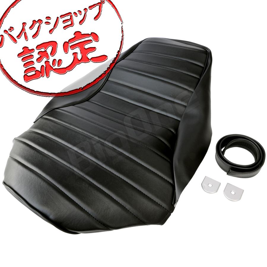 BigOne コスパ良 表皮 XJR400R XLR400S XJR400 4HM シート レザー