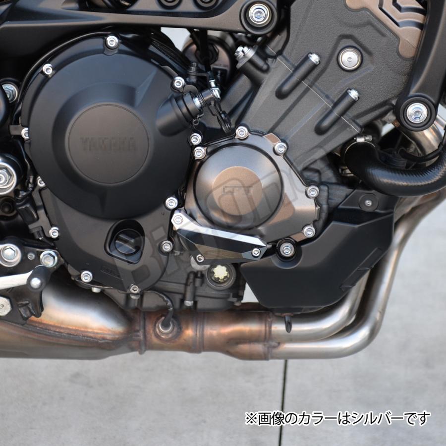 MT-09 / TRACER XSR900 エンジン スライダー ガード クラッシュパッド オレンジ 橙 トレーサー プロテクター フレームスライダー バイク用 :49147:ビッグワンYahoo!店 - 通販 - Yahoo!ショッピング MT-09 / TRACER XSR900 エンジン スライダー ガード クラッシュパッド オレンジ 橙 トレーサー プロテクター フレームスライダー バイク用 :49147:ビッグワンYahoo!店 - 通販 - Yahoo!ショッピング