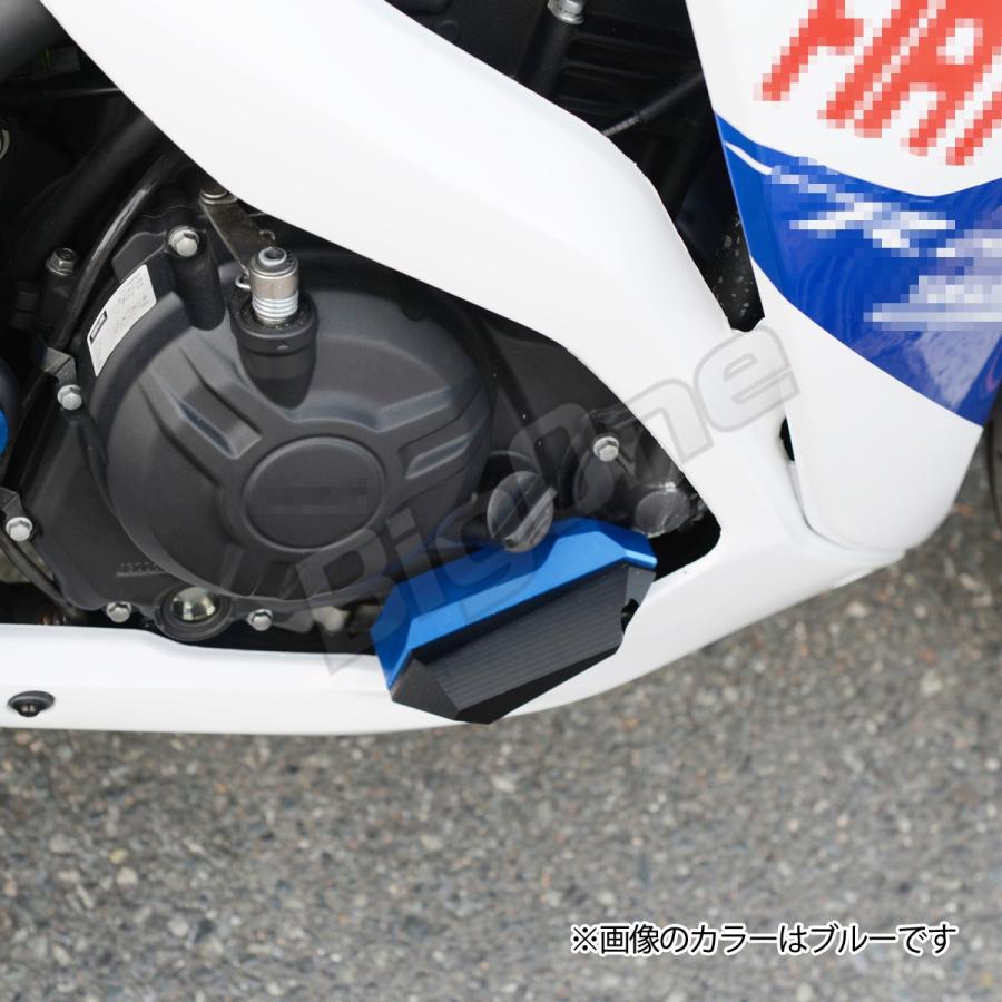 安心の関税送料込み LIXUN MT-25 2020- フレームスライダーエンジン