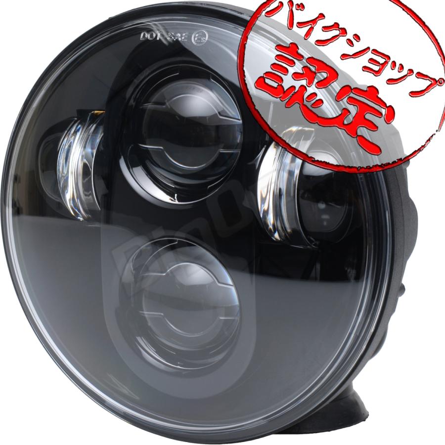 スポーツスター ダイナ ソフテイル V Rod Led プロジェクター ヘッドライト 5 75インチ ハーレー ブラック 黒 汎用 ヘッドランプ ビッグワンyahoo 店 通販 Yahoo ショッピング