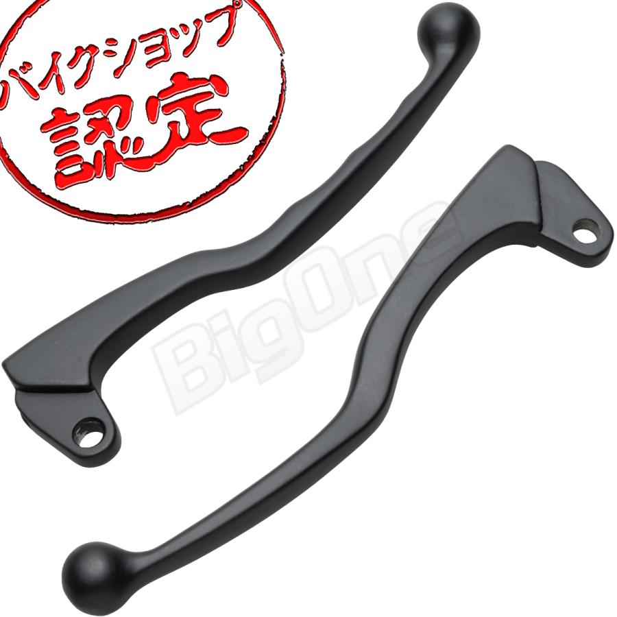 レバー セット ブレーキ クラッチ ブラック 黒 ドラムブレーキ SR400 SR500 1JR 1JN YZ125 TW200 SR250 TY250R YZ250 :49314-49310:ビッグワンYahoo!店 - 通販 - Yahoo!ショッピング レバー セット ブレーキ クラッチ ブラック 黒 ドラムブレーキ SR400 SR500 1JR 1JN YZ125 TW200 SR250 TY250R YZ250 :49314-49310:ビッグワンYahoo!店 - 通販 - Yahoo!ショッピング