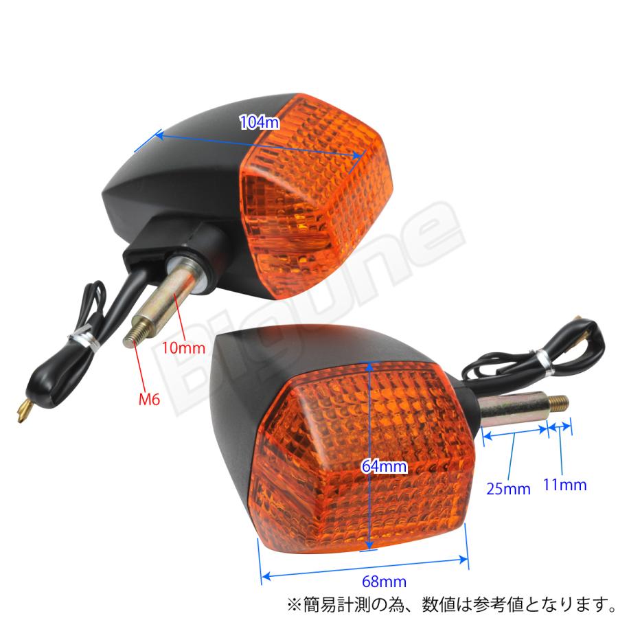 ウインカー ZRX1100 ZRX1100-2 ZRX400 GPZ1100 FX400R GPZ400S ZR-7 純正タイプ リア 23040-1146 相当 :49438:ビッグワンYahoo!店 - 通販 - Yahoo!ショッピング ウインカー ZRX1100 ZRX1100-2 ZRX400 GPZ1100 FX400R GPZ400S ZR-7 純正タイプ リア 23040-1146 相当 :49438:ビッグワンYahoo!店 - 通販 - Yahoo!ショッピング