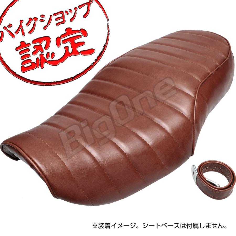 BigOne コスパ良 表皮 バリオス ZR250A 91-96 1型 シート レザー 