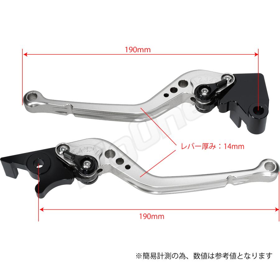 ビレット レバー セット Ninja250 Ninja250R Ninja250SL Z250 250TR Z125 PRO KSR PRO DトラッカーX 125 KLX250 125 銀/黒 シルバー ブラック ブレーキ クラッチ :49509:ビッグワンYahoo!店 - 通販 - Yahoo!ショッピング ビレット レバー セット Ninja250 Ninja250R Ninja250SL Z250 250TR Z125 PRO KSR PRO DトラッカーX 125 KLX250 125 銀/黒 シルバー ブラック ブレーキ クラッチ :49509:ビッグワンYahoo!店 - 通販 - Yahoo!ショッピング