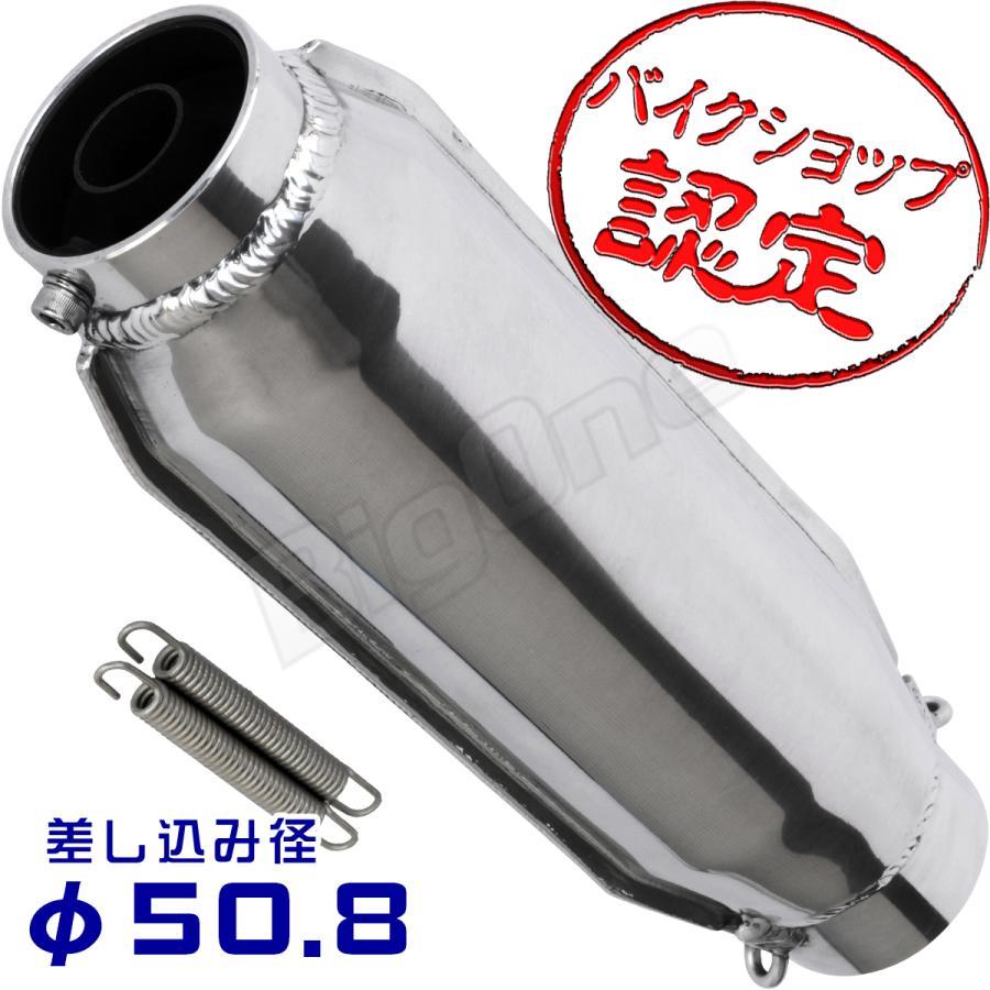 超話題新作 アドレスV125のマフラー用ステー 新品 ボルト類オマケでお付けします アドレスV125のマフラー用ステー(新品) ボルト類オマケでお付けします♪