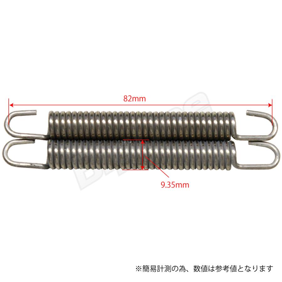 BigOne モナカ サイレンサー 60.5mm XJ400E XJ400ZS XJR400R XJ400D XJ400Z XJ750E FZ750 XS400 GX400 FZ400 XS250 GX250 アルミ マフラー｜max-advancer｜09