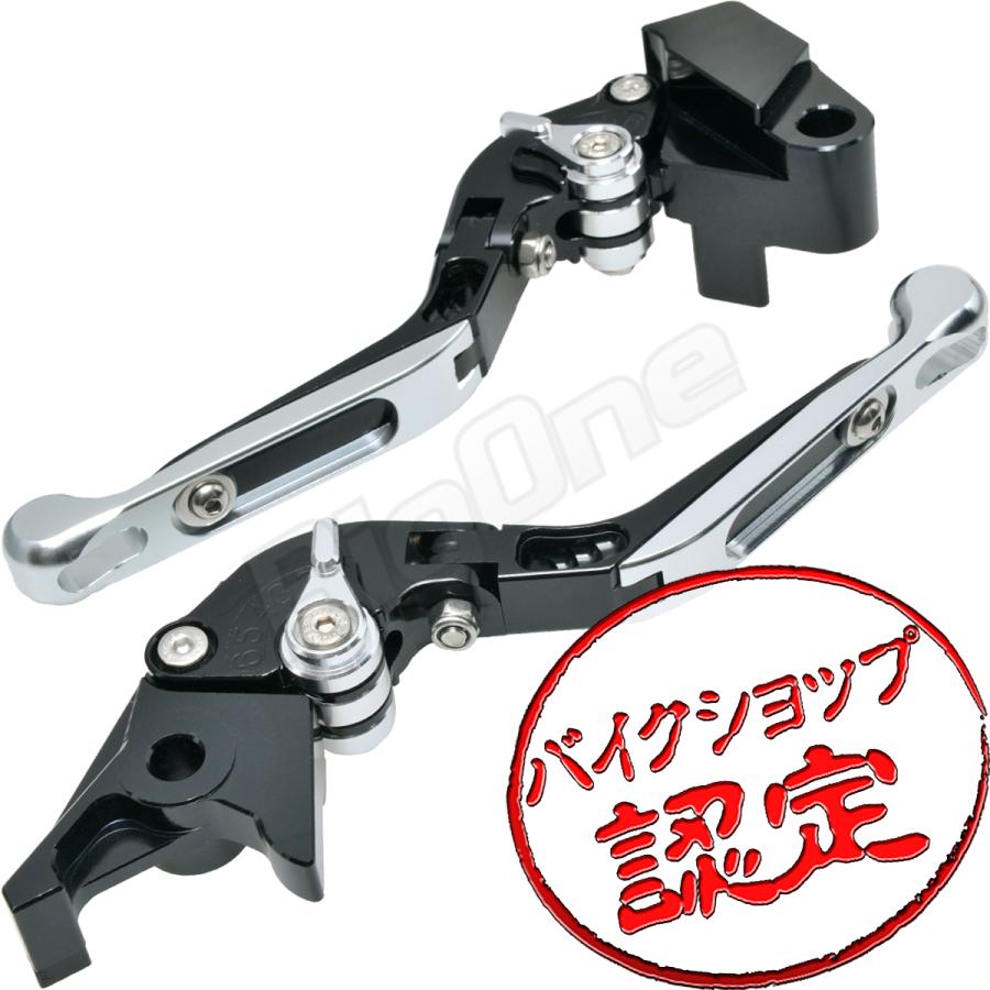 ビレット レバー セット 可倒式 黒/銀 ブラック シルバー KLE250アネーロ ZXR250 ZZR250 エストレア バリオス バリオス2 EX-4 KLE400 ZRX400 ZRX2 ZXR400/R :49954:ビッグワンYahoo!店 - 通販 - Yahoo!ショッピング ビレット レバー セット 可倒式 黒/銀 ブラック シルバー KLE250アネーロ ZXR250 ZZR250 エストレア バリオス バリオス2 EX-4 KLE400 ZRX400 ZRX2 ZXR400/R :49954:ビッグワンYahoo!店 - 通販 - Yahoo!ショッピング