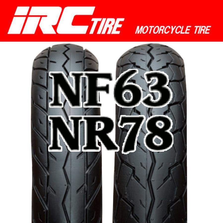 Irc Nf63 Nr78 前後セット F 70 90 17 38p Wt R 80 44p スーパーカブ110 Ja10 Ja44 フロント リア タイヤ リヤ 前輪 後輪