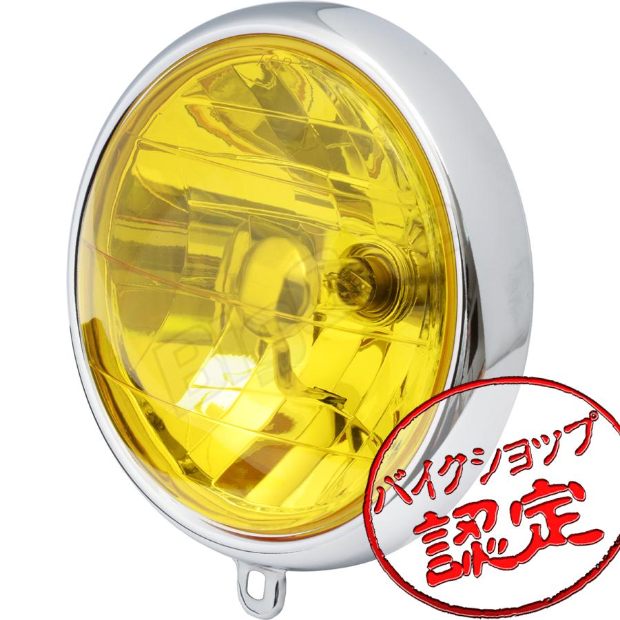 カブ マルチリフレクター イエローの商品一覧 通販 定価3549円✨新品 カブ マルチリフレクターレンズ イエロー 黄色✨