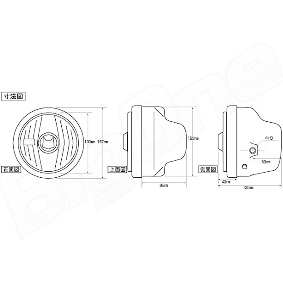 マーシャル ヘッドライト 721・701スタールクス 90TR G4 100TR 125TR F6 250TR F8バイソン 350TR AR50 AR80 クリアレンズ ブラックケース｜max-advancer｜04