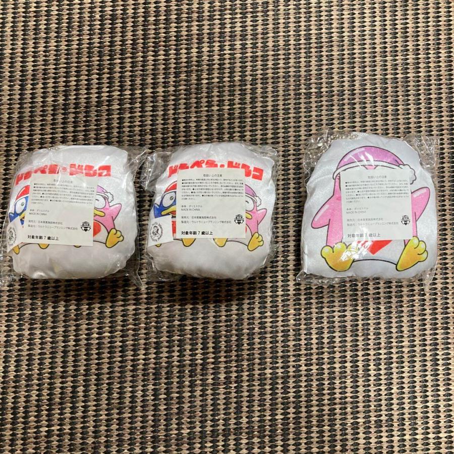 ドンペン ドンコ（ドンキホーテのキャラクター）のキーホルダー