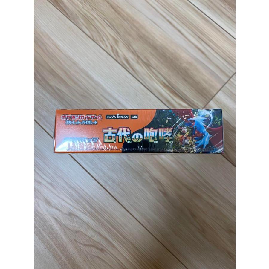 カード 未来の一閃、古代の咆哮 BOX シュリンク 未来 の 一閃