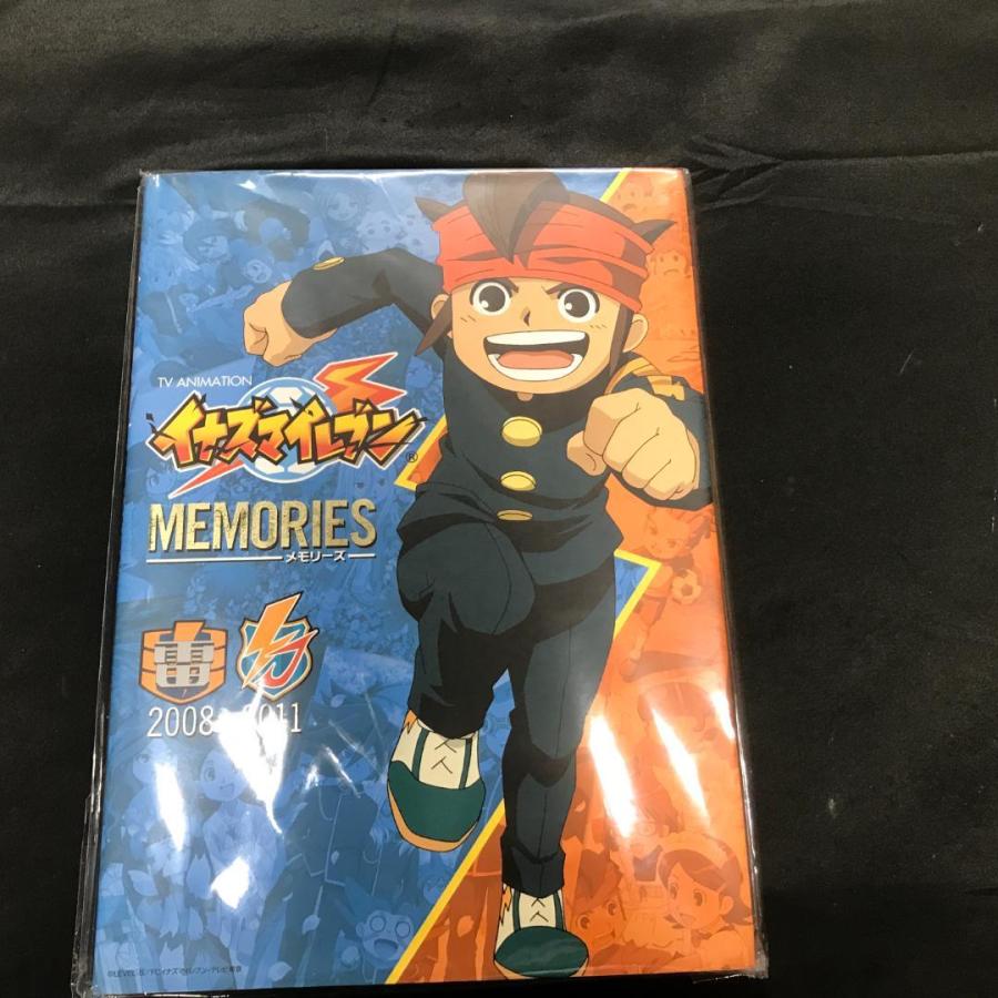 イナズマイレブン MEMORIES メモリーズ 原画集 : マックス・ホビー