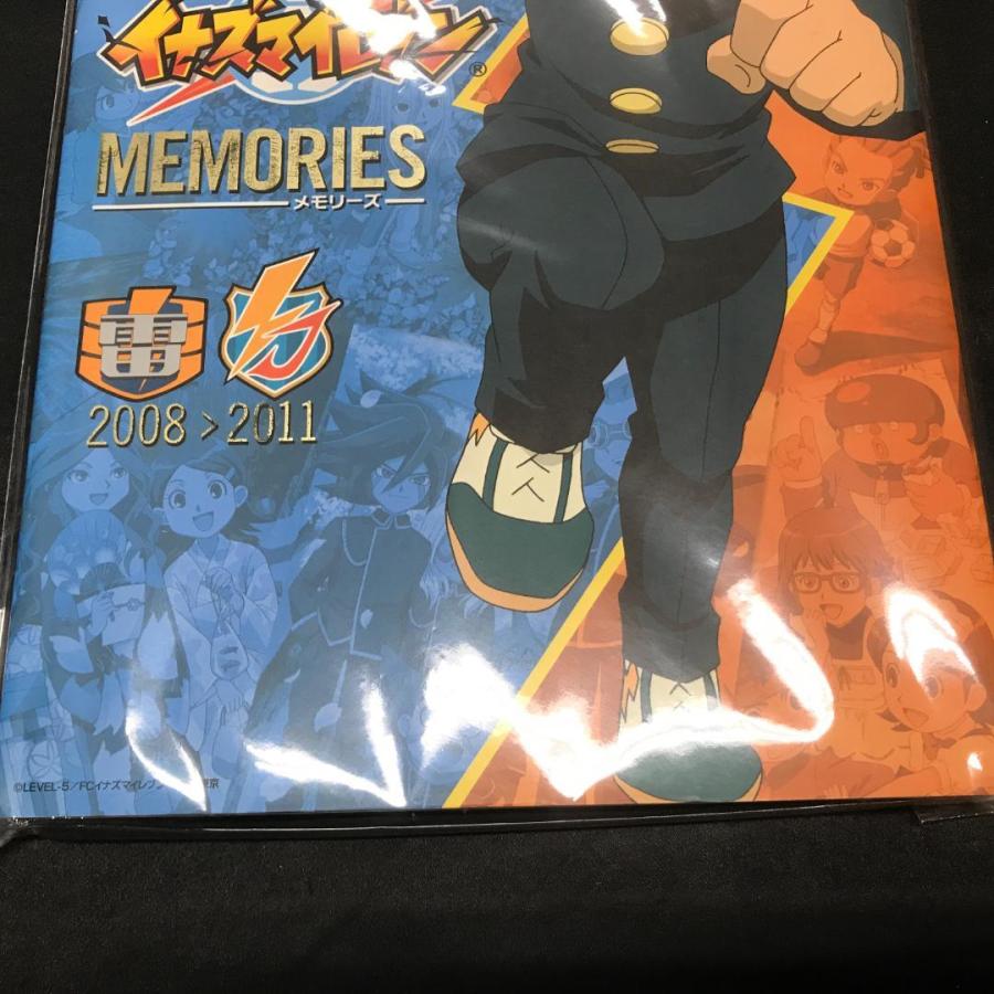 イナズマイレブン MEMORIES メモリーズ 原画集 : マックス・ホビー