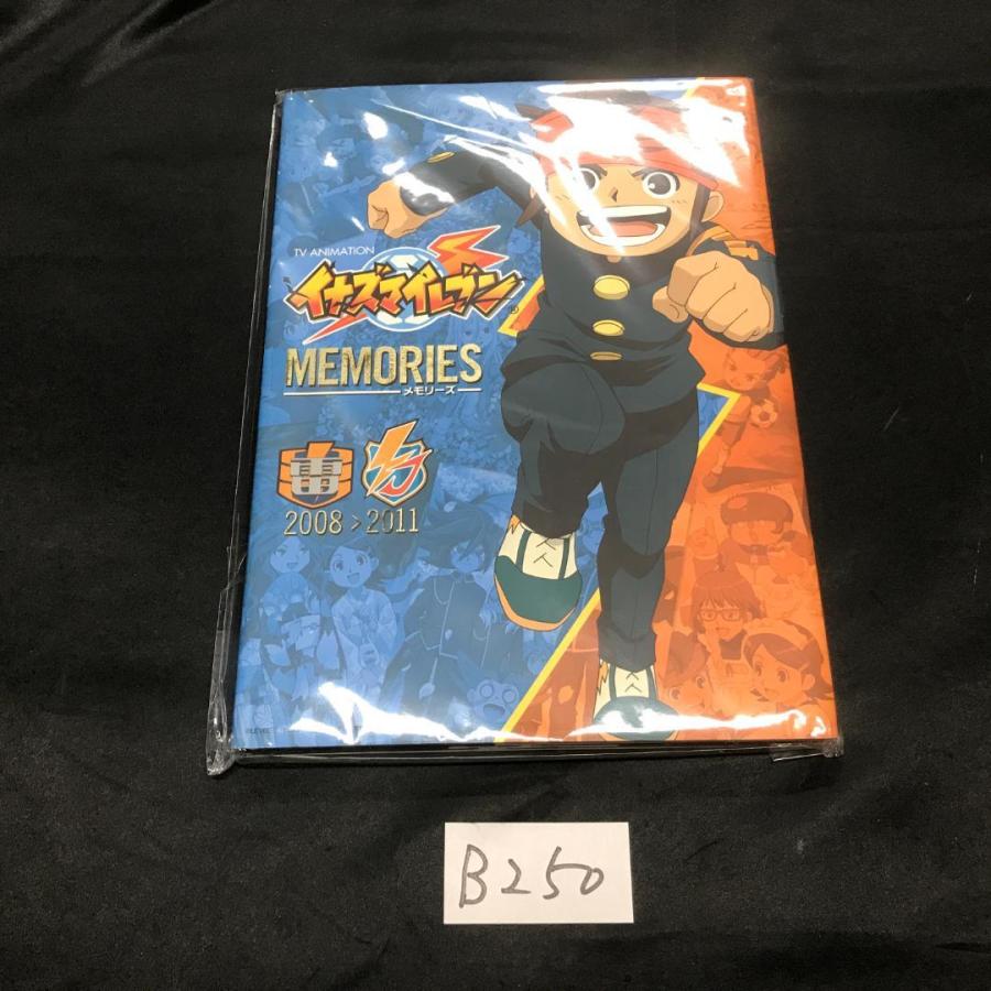 イナズマイレブン MEMORIES メモリーズ 原画集 : マックス・ホビー