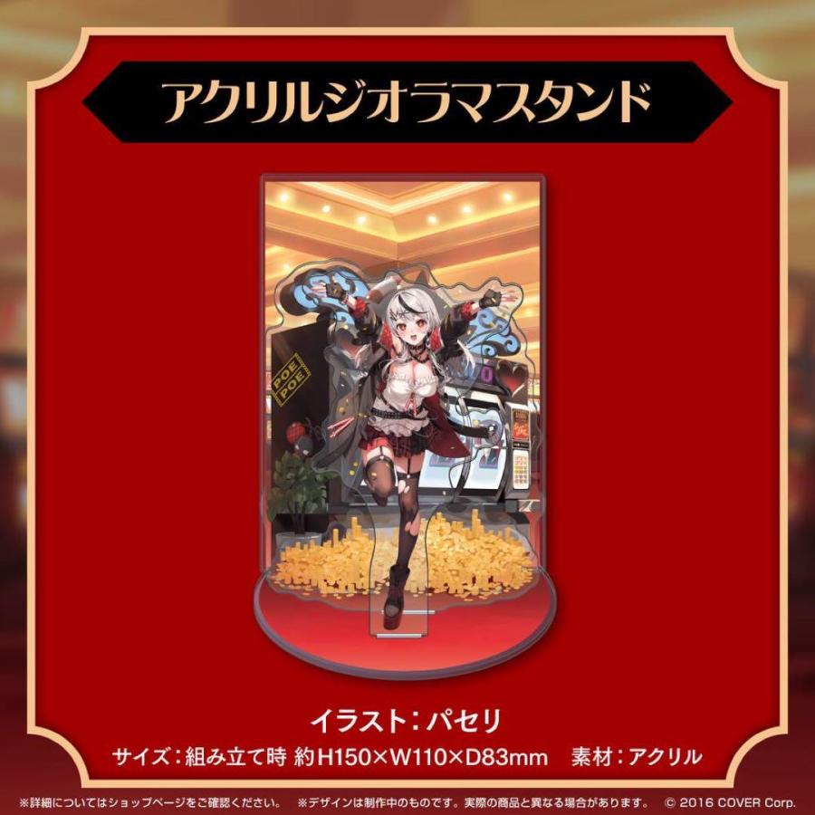 沙花叉クロヱ　11枚セット 70726f647563742f68425030322d30