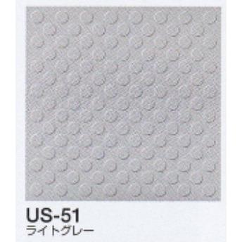 Ud55ガイドタイル6 5ｍｍ厚タイプ 警告型 Us51ライトグレー色 8枚 ケース 03 09 60 マックスレフトオーヴァーyahoo 店 通販 Yahoo ショッピング