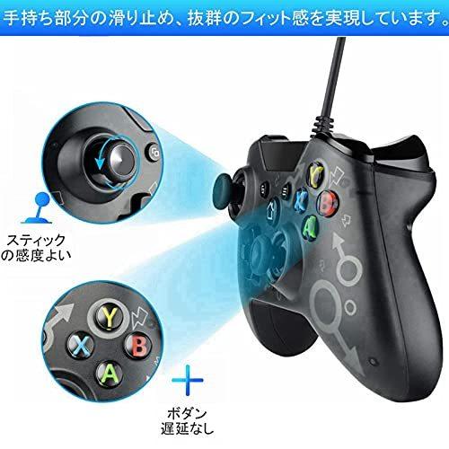 未使用 Jzw Shop Xbox One コントローラー 有線 Pc ゲームコントローラー Xbox 有線コントローラー ゲームパッド Pc適応 振 Sqtc c Gov