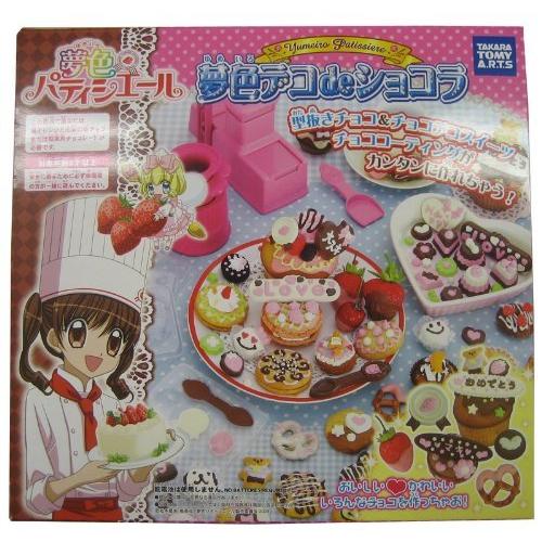 Sale 57 Off 夢色パティシエール デコdeショコラ Www Tonna Com