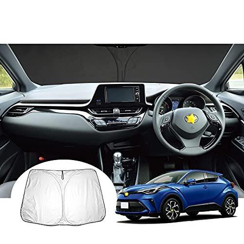 Sktu トヨタ C Hr Ax10 車用サンシェード フロントガラス用 高密度生地 日焼け防止 暑さ対策 紫外線カット 簡単取付 収納便利 盗難防 使い勝手の良い